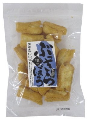 ぶっきらぼう　しお味