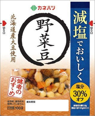 健者のおすゝめ　減塩野菜豆