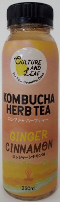 コンブチャ　ハーブティー　ジンジャーシナモン味