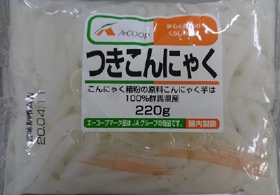 つきこんにゃく