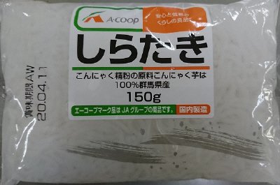 しらたき