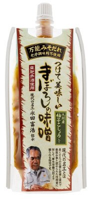 つけて美味しいまぼろしの味噌　柚子こしょう