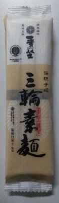 三輪素麺　ＧＬ－３００