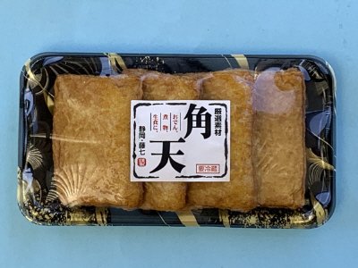 厳選素材角天