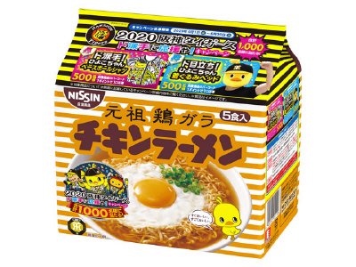 日清チキンラーメン　５食パック　阪神タイガースキャンペーン