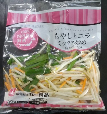 もやしとニラミックス炒め