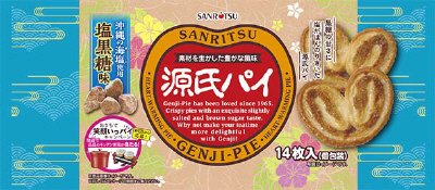 源氏パイ　塩黒糖味