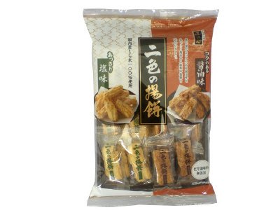 二色の揚餅