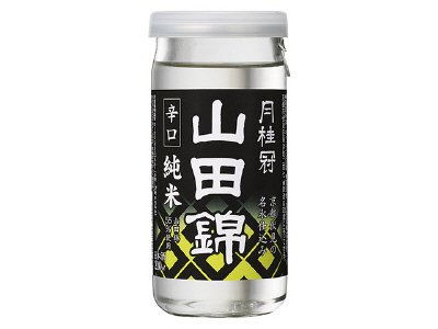 山田錦純米カップ２１０ｍＬ