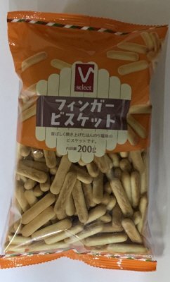 フィンガービスケット
