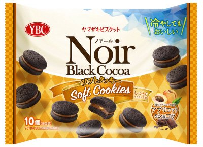 ノアールソフトクッキーアプリコット＆ショコラ
