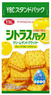 シトラスパック