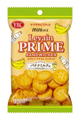 ルヴァンプライムミニサンド　バナナミルク味