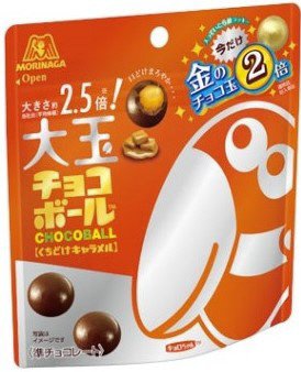大玉チョコボール＜くちどけキャラメル＞