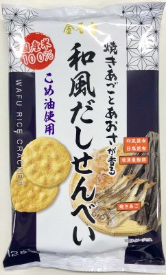 和風だしせんべい