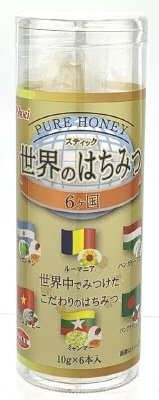 世界のはちみつ（6ヶ国）ｽﾃｨｯｸ