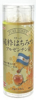 アルゼンチン産純粋はちみつスティック