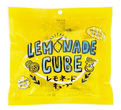 レモネードキューブ