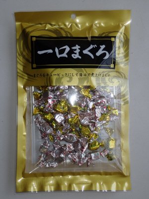 一口まぐろ