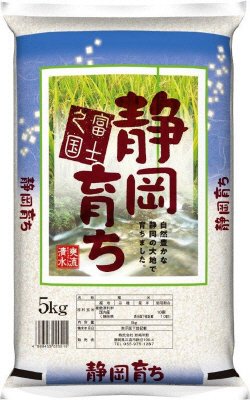 静岡育ち　５ｋｇ