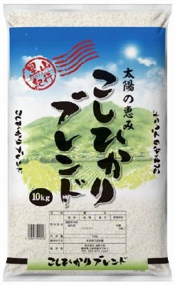 こしひかりブレンド（国内産）　１０ｋｇ