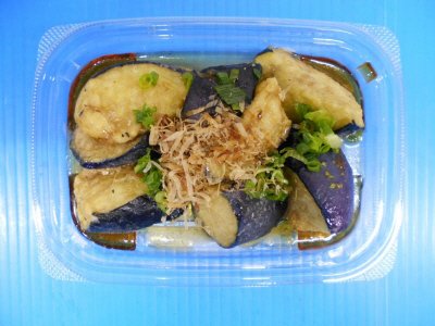 めんみ仕立て茄子の揚げ浸し