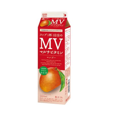 コップ１杯１日分のマルチビタミン