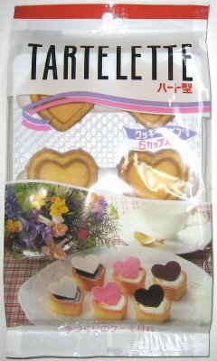 タルトレットハート型