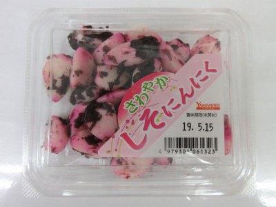 さわやかしそにんにくカップ　85ｇ