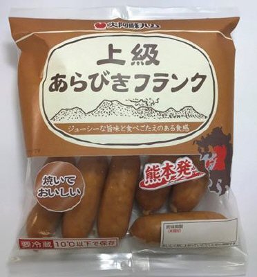 上級あらびきフランク