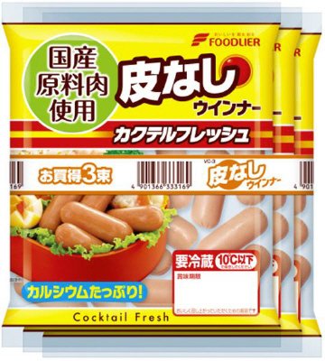 カクテルフレッシュ皮なしウインナー６５ｇ３パック