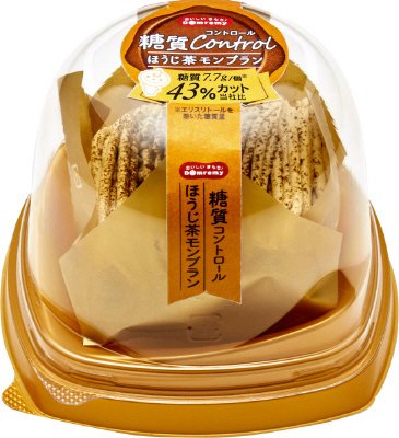 糖質コントロール　ほうじ茶モンブラン