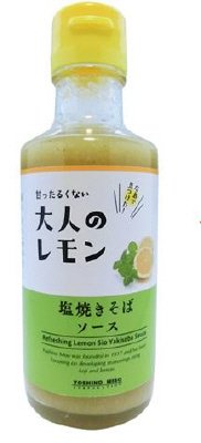 大人のレモン　塩焼きそばソース
