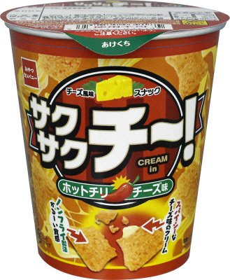 サクサクチ―！ホットチリチーズ味