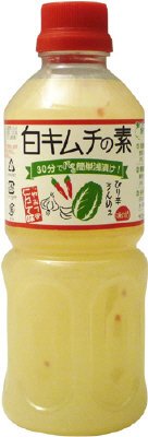 白キムチの素