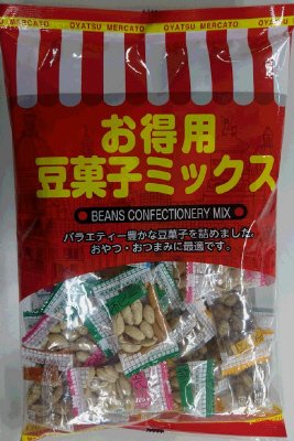お徳用豆菓子ミックス