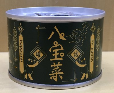 八宝菜缶詰