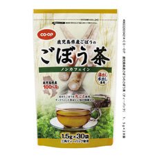 鹿児島県産ごぼうのごぼう茶（ティーバッグ）