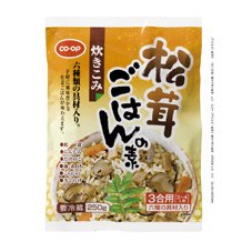 松茸ごはんの素（炊きこみ）