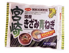 国産きざみ青ねぎ