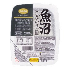 ≪美味≫魚沼こしひかりご飯