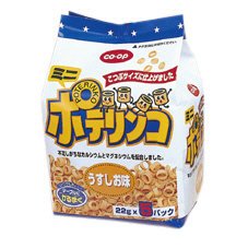 ミニポテリンコ