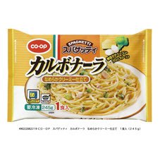 スパゲッティ　カルボナーラ　なめらかクリーミー仕立て