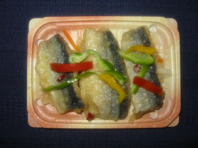 さんまの南蛮漬け