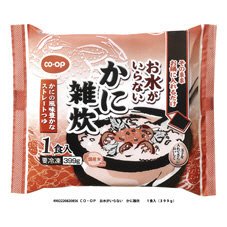 お水がいらない　かに雑炊