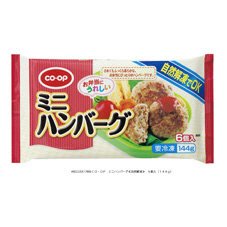 ミニハンバーグ≪自然解凍≫
