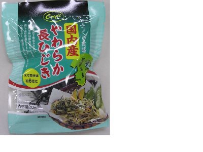 国内産やわらか長ひじき