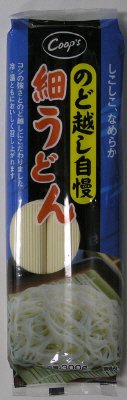 のど越し自慢　細うどん