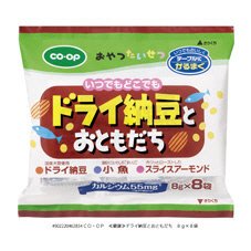 ≪健康≫ドライ納豆とおともだち