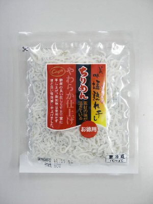 美味塩熟れ干しちりめんやわらか仕上げ